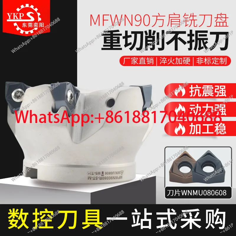 MFWN90 degree, heavy cutting fast feed milling, right angle plane milling cutter head double-sided hexagonal WNMU080608 insert