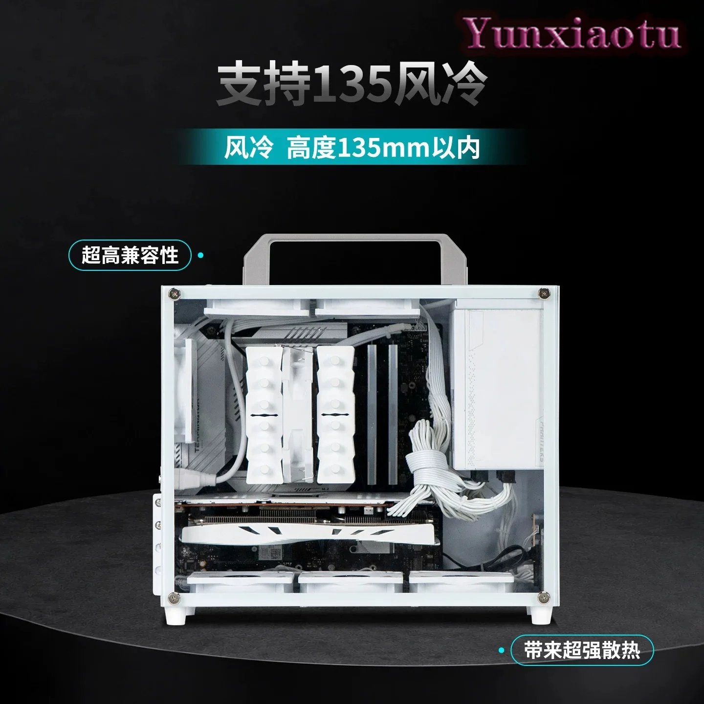 Caja de ordenador de sobremesa - Mini Itx Case With Handle Portable reseña y precio