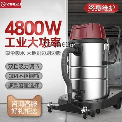 ZK vacuum cleaner super high power workshop factory commercial carpet equipment foam vacuum cleaner