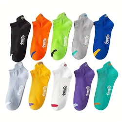 5 pairs of unisex fluorescent mesh breathable thin and versatile socks for men and women