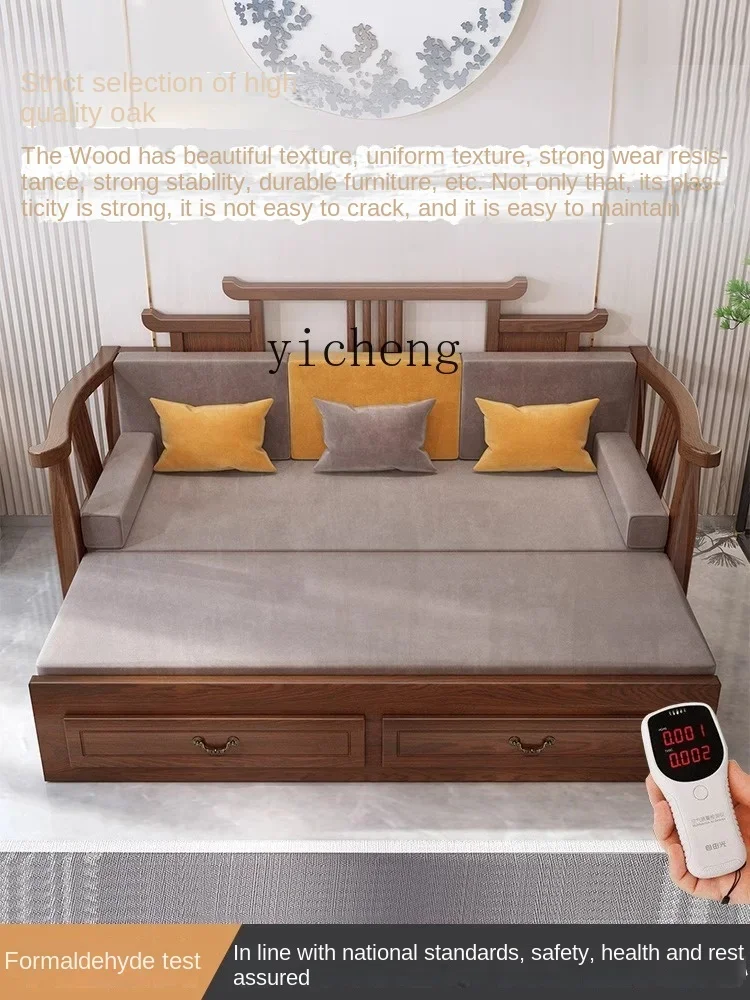 solid wood sofa bed folding dual-purpose telescopic sitting and lying multi-functional folding solid wood sofa bed