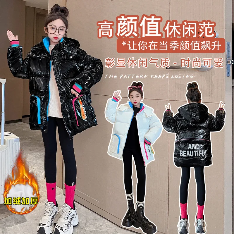 

Girls' 9-year-old cotton jacket with a new style of Western style winter girls' shiny face down cotton jacket, standing collar w