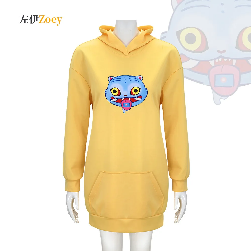 Kpop Demon Hunters …