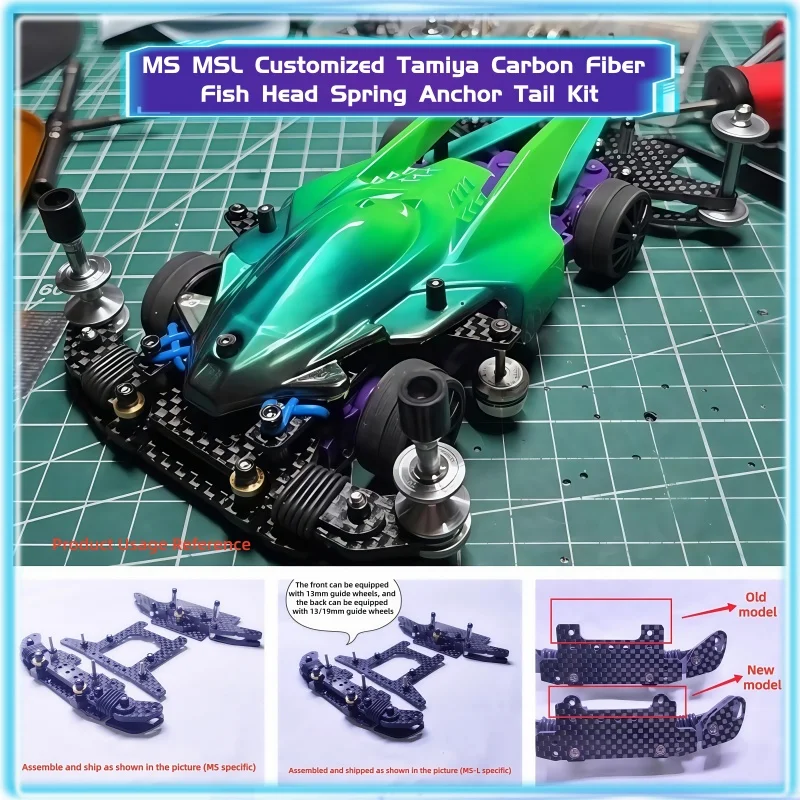 �y�Z�[�����z1�Z�b�g ����V�{�l�֋쓮�J�[�{���t�@�C�o�[�t�B�b�V���w�b�h�X�v�����O�A���J�[�e�[���L�b�g�i�����T�X�y���V�����V���[�V�t���jMS MSL