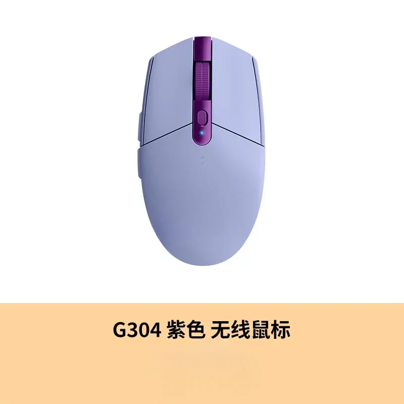 Wireless Gaming Mousecfor Logitech G305 LIGHTSPEED, 12000 DPI HERO, 6 Buttons, 250hr Battery,  PC Mac Gamers