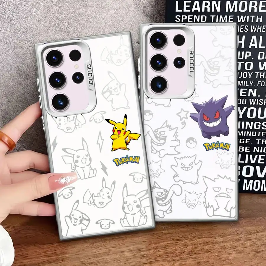 Pokemon Pikachu Gan…