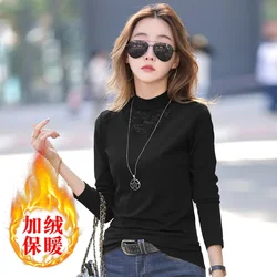 Autumn and Winter Thickened and Padded Ladies Long-sleeved T-shirt Women's Hollow Bottoming Shirt Women's T-shirt Tops