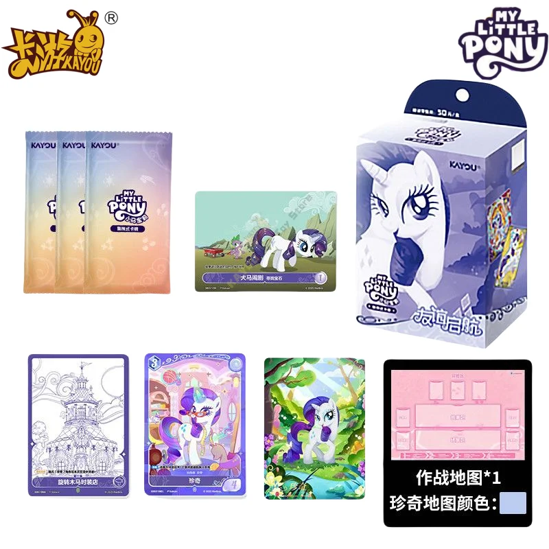 KAYOU Genuine My Little Pony Card Set-exchange Card Pre-set Series Game Collection Card  Animation Toy Girl Gift Original Box