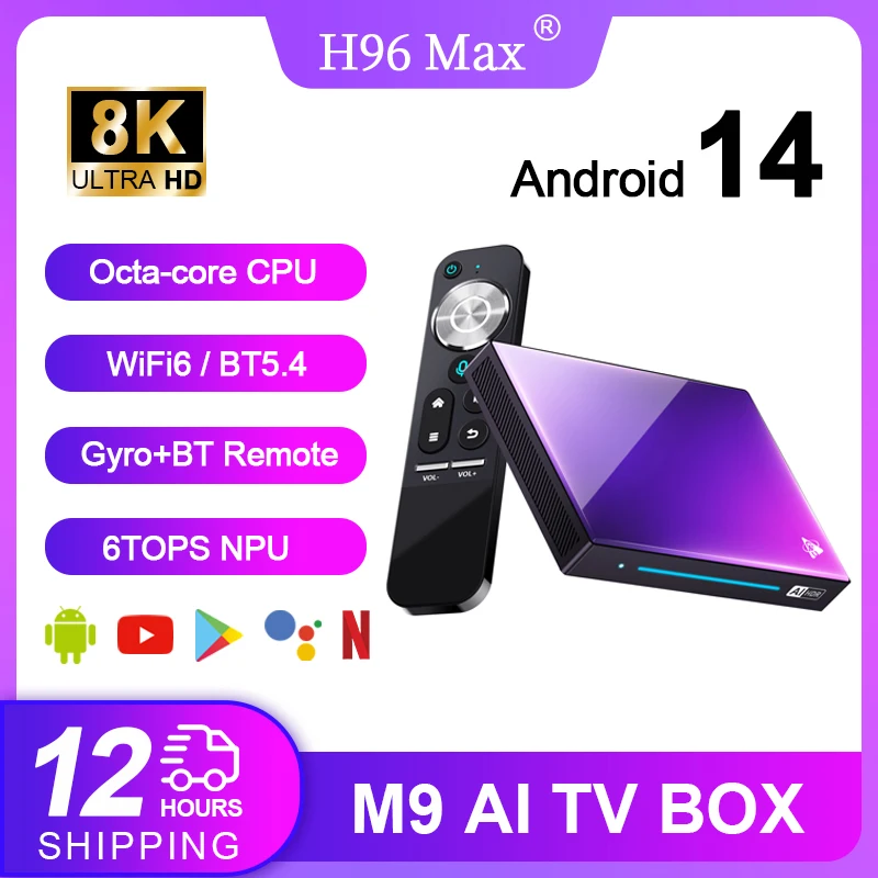 H96 Max M9 TV BOX Android 14.0 8-ядерный процессор 6TOPS NPU AI Smart TV Box 8k Ultra HD Выход 1000M/LAN AV1 SPIDF SOUND Телеприставка