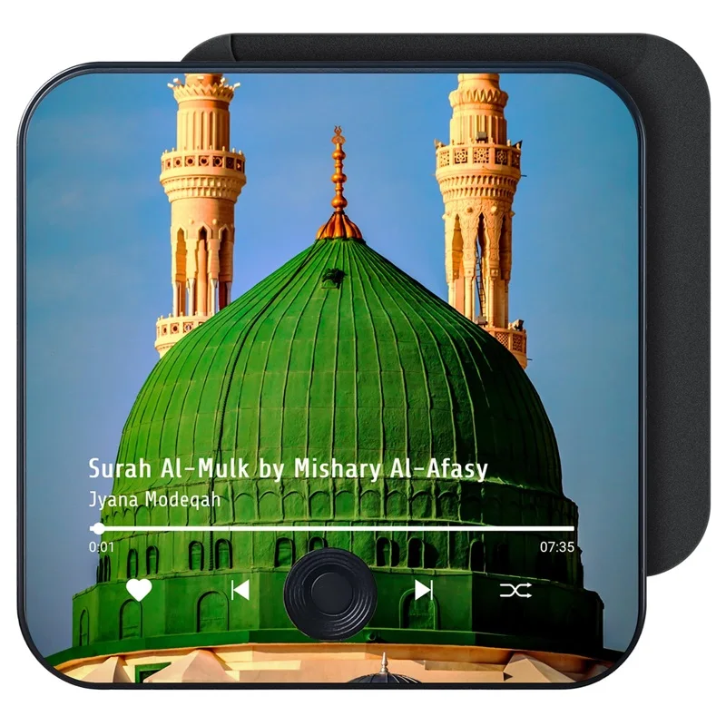 Quran Magnet Built-in Surah Player Preloaded Islamic Recitation Rechargeable for Ramadan Eid Gifts Magnet for Fridge for Muslims