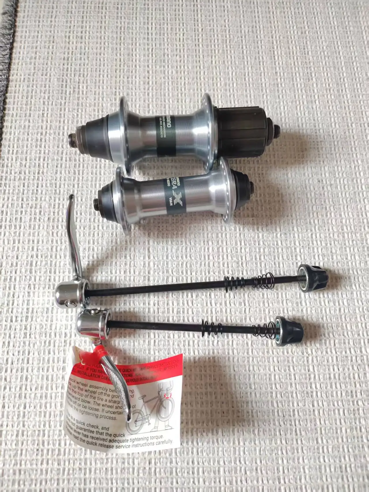 1 زوج لشيمانو Acera-X HB-M290 100 مللي متر/ FH-M290 135 مللي متر c.1995 NOS 36h محاور-كلاسيكية مع سيخ سريع التحرير 9 مللي متر QR V الفرامل #1