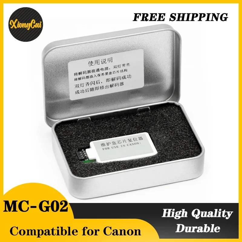 MC-G02 Maintenance Resetter For Canon PIXMA G1820 G2820 G2860 G3820 G3821 G2160 G3160 G1220 G2260 G3260 G1420 G2420 G2460 G3420