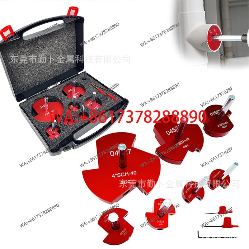 New 8-piece set of PVC reamer joint pipe expander multi-head PVC Pipe Reamer