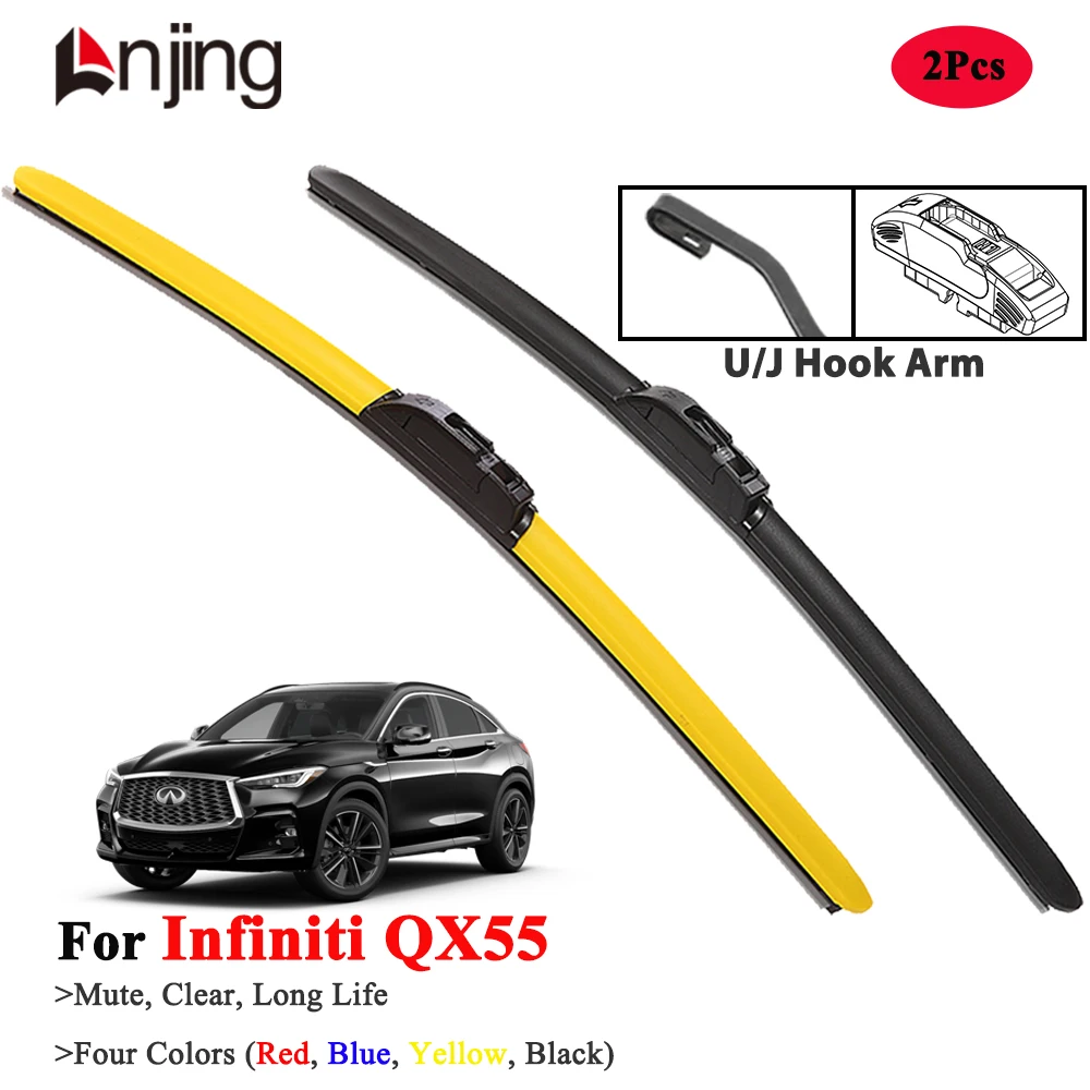 

LNJING Красочные щетки стеклоочистителя для Infiniti QX55 2022-Новый