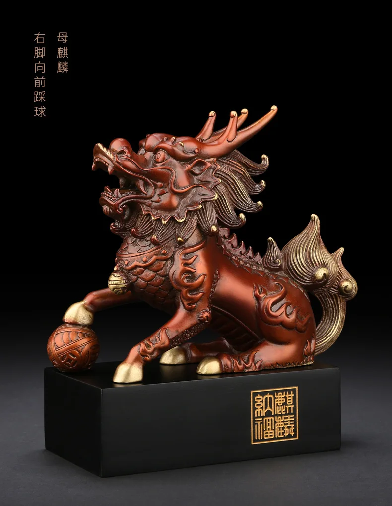

Asia TOP GOOD luck propitious Animal Spiritual Dragon kylin Unicorn brass Sculpture ART HOME office shop lobby Mascot talisman