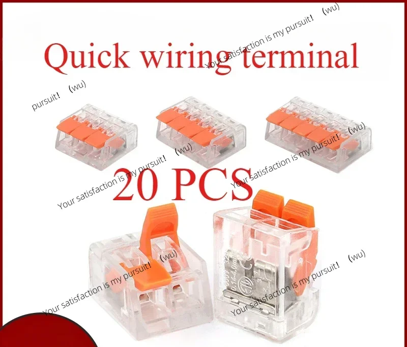 20-pecas-opcoes-de-cores-tipo-universal-terminais-de-encaixe-rapido-conectores-de-equipamentos-eletricos-terminais-de-conector-de-fio-250v-32a