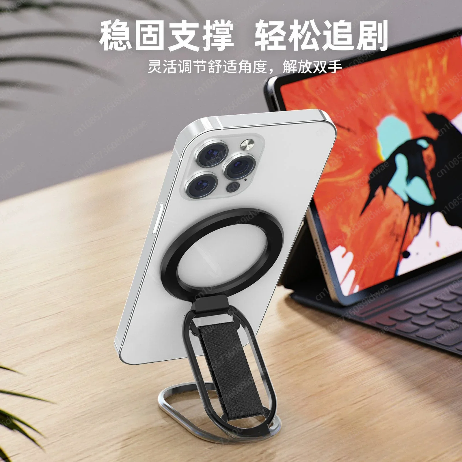 Wristband Magsafe Magnetic Mobile Phone Holder Aluminum Alloy Portable Folding Suitable for Apple 12-15