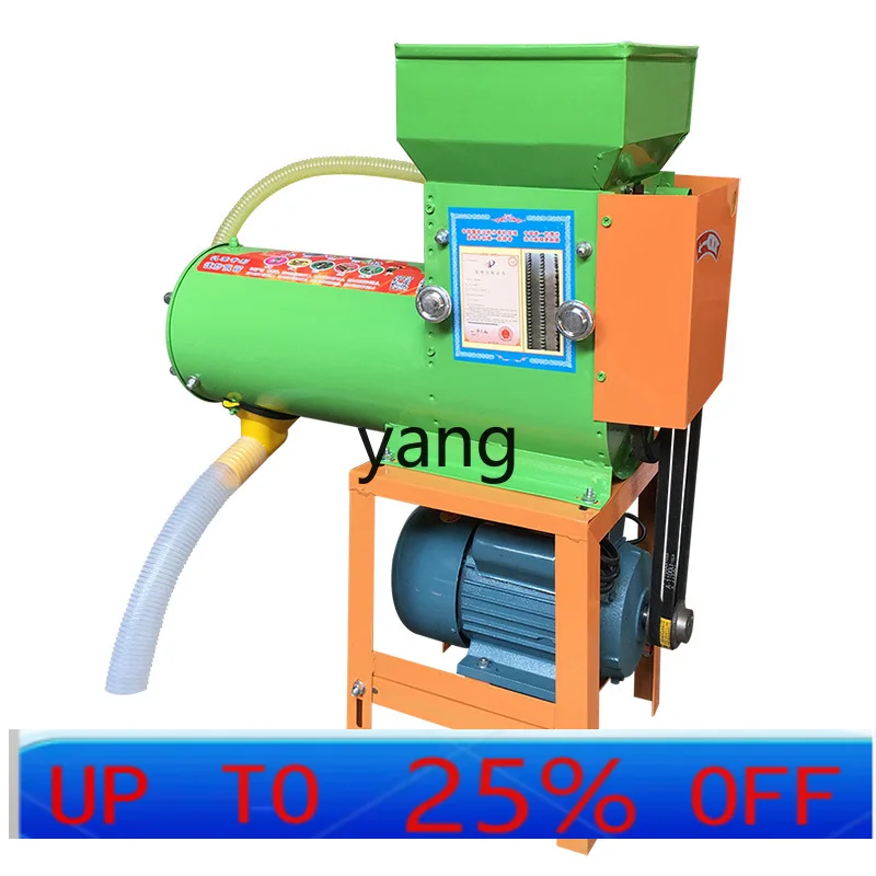 

LTT машина для измельчения сладкого картофеля, корня лотоса, картофеля, корня кудзу, измельчитель, разделение суспензии