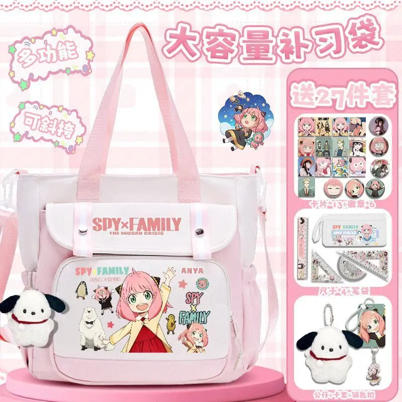 

Spy X Family Cartoon Crossbody Elementary Girls Cute Large Capacity Shoulder For Middle School Students Storage Bag Ani