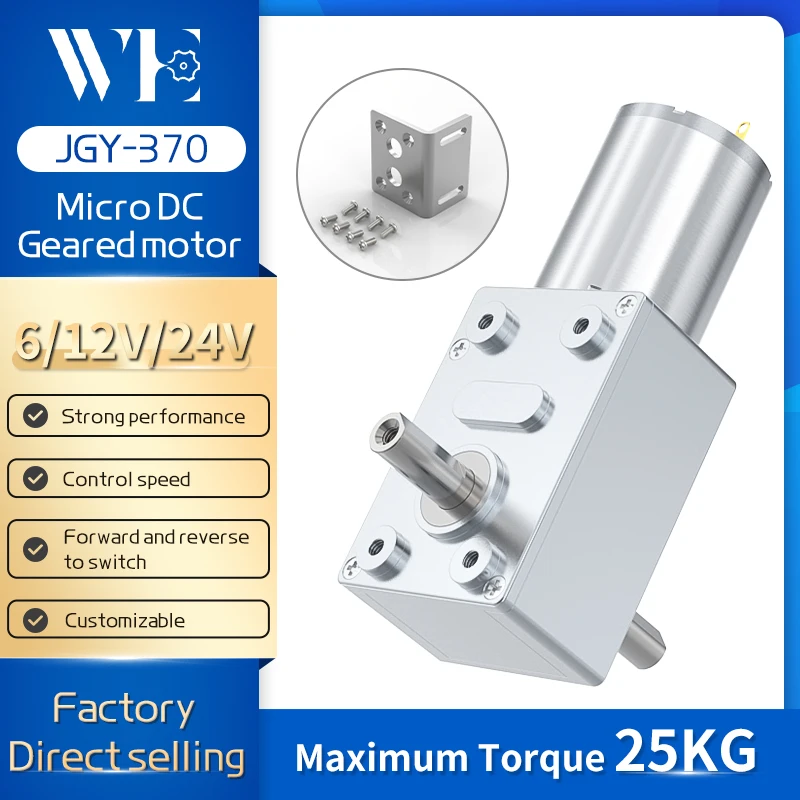 Silnik ślimakowy z podwójnym wałem i turbodoładowaniem, wysoki moment obrotowy JGY-370 6V 12V 24V, silnik elektryczny DC, silnik DC z funkcją odwrotu obrotów, samozaciskowy, podwójny wał wyjściowy.