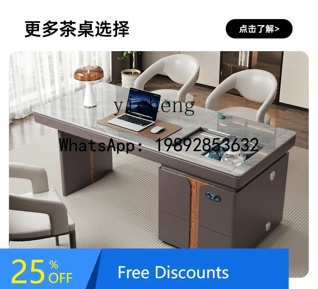

automatic lifting tea table light luxury modern high sense simple home tea table balcony tea table chair combination