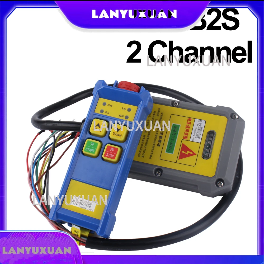 

2/4/6/8 Channel indsutrial remote controller switches water-proof 1 transmitter 1 receiver Hoist Crane Control Lift Crane