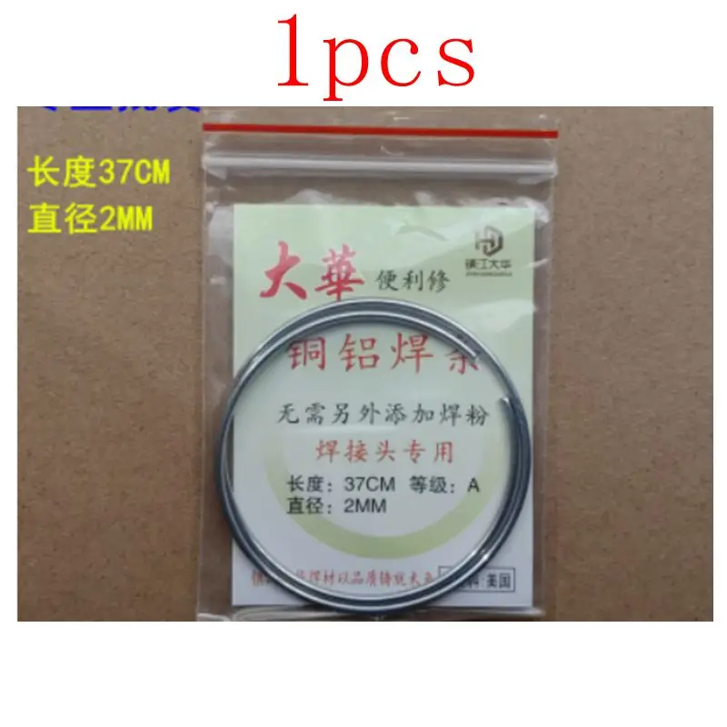 Aluminium lasdraad, platte fosforkoperen lasdraad, koperen buis lasdraad, messing lasstaaf, koperen aluminium lasro