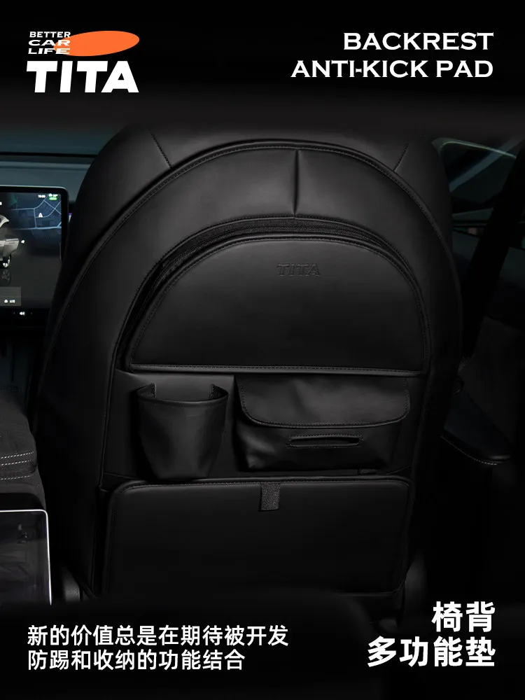 

For Tesla Huanxin model3/y rear seat anti-kick pad,backrest protective cover accessories,car small table board,seat back storage