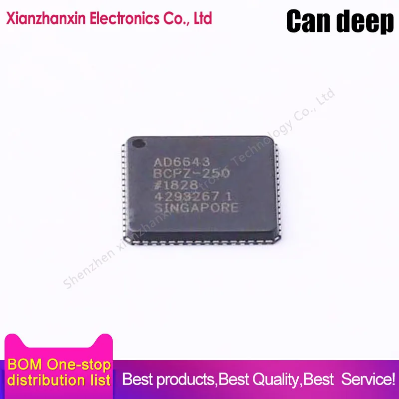 

1pcs/lot AD6643BCPZ-250 AD6643BCPZ AD6643 LFCSP64 special converter