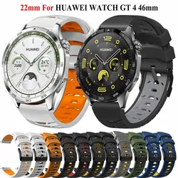 22mm Silicone Watchband For Huawei Watch 4 Pro/GT 2 GT3 Pro 46mm Bracelet Sport Strap Huawei Watch GT4 46mm Ultimate Wristband