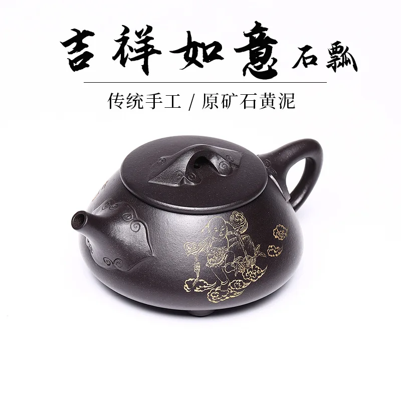 Drop-Shipping Yixing Pure Handmade Raw Ore Purple Clay Teapot With Gold Detailing Stone-Shaped Teapot High-End Tea Set