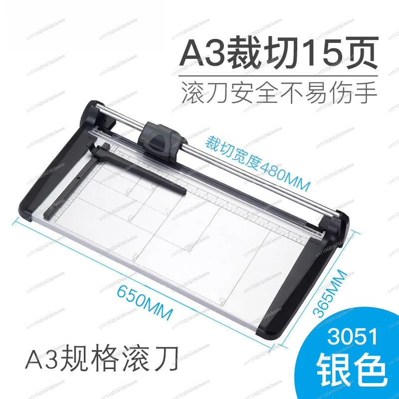 

Multifunctional A4 Manual Sliding Paper Cutter Portable Desktop Small Paper Trimmer for Office School Home Use