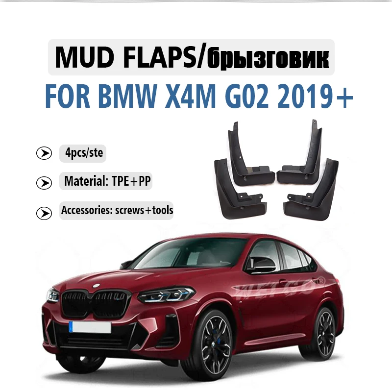 

FOR BMW X4M G02 2019 2020 2021 2022 2023 2024 2025 Mudguard Fender Mud Flap Guards Splash Mudflaps Car Accessories 4pcs