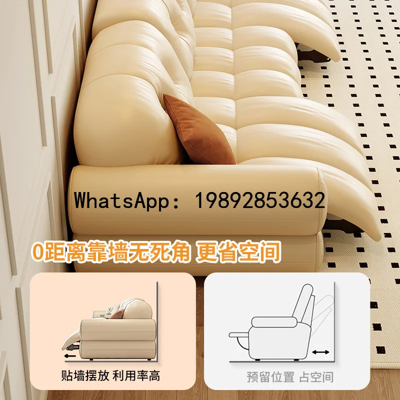 XLL Zero Gravity Leather Zero Back Electric Function Sofa