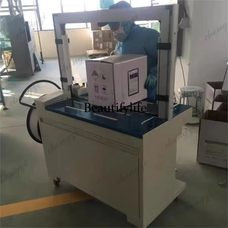 AB AB02 Automatic 5mm PP Plastic Strapping Machine Electric Tension Carton Case Box Bale Bundling Packing Machine Express Packag