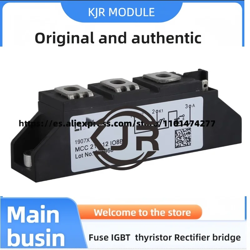 

MCC21-08IO8B, MCC21-12IO8B, MCC21-14IO8B,MCC21-16IO8B,Brand new original IGBT module