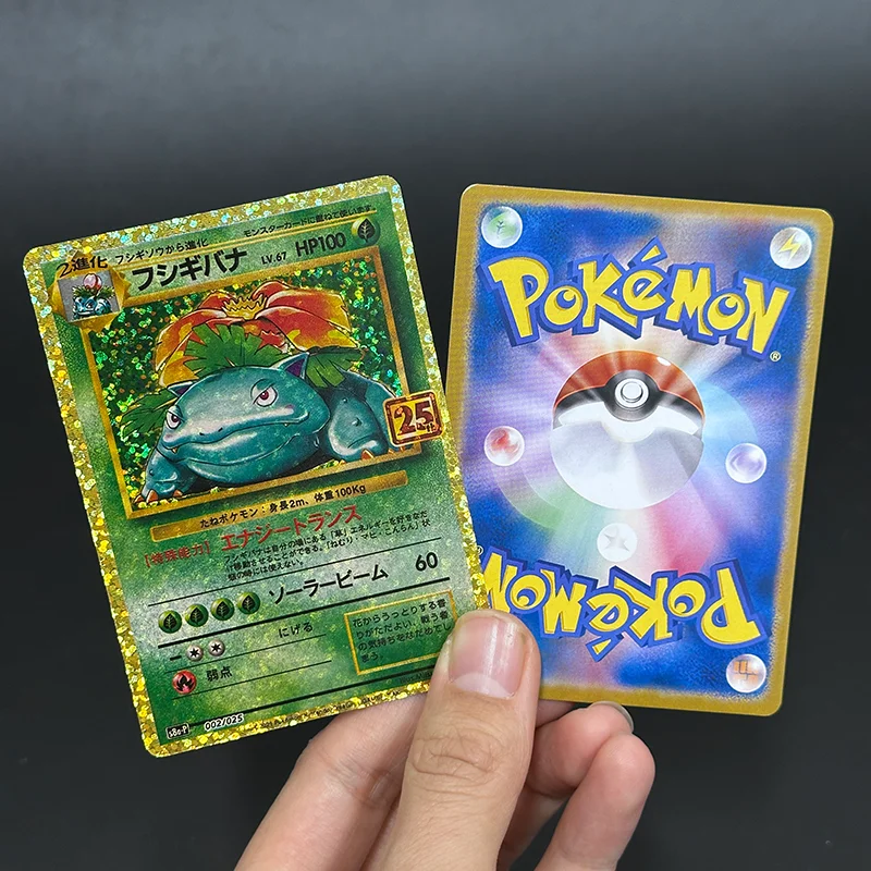 Diy TCG Japanese Promo Card Pa - Board Game Online ulasan dan harga