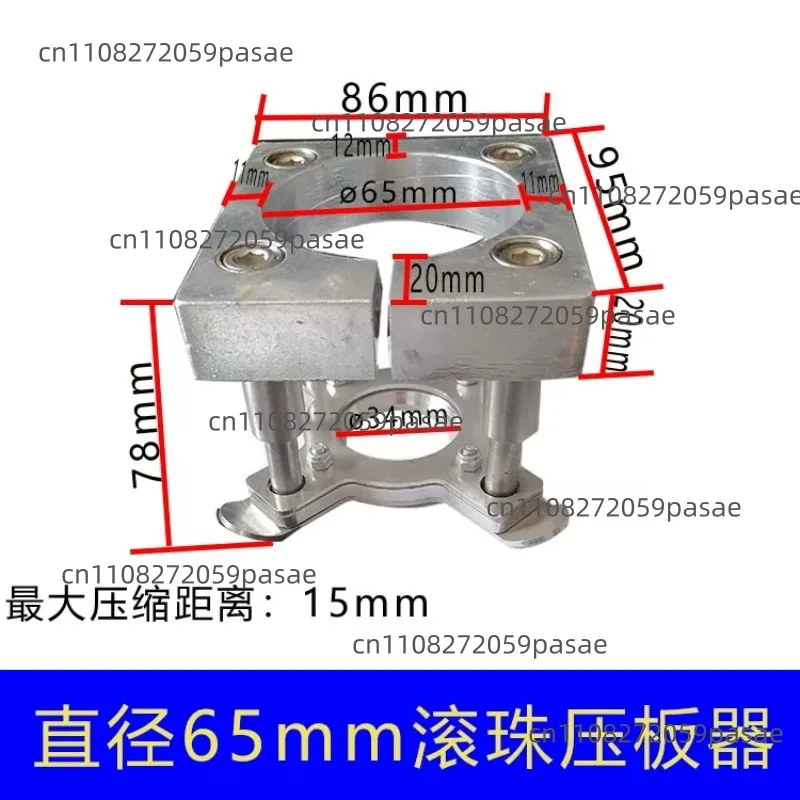 Auto Pressure Plate Clamp  For CNC Engraving Machine High Quality