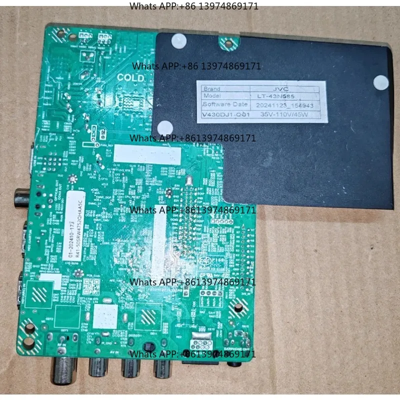 TP.SK535. PB801 (N) Three in One WiFi Network TV 1G+8GB Memory Android 14 35--110V 570ma 75W for JVC LT-42N585