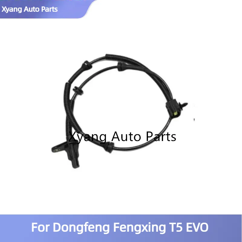 

1PCS Front Wheel Speed ​​Sensor Dongfeng Forthing T5 evo SX5G-3630020