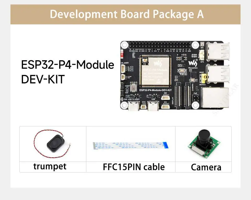 Variant: Module-DEV-KIT-A