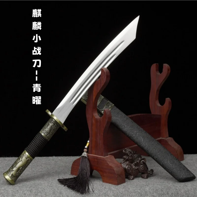 Tang horizontal sword, short sword, integrated sword, small knife, high manganese steel short sword, self-defense cold weapon