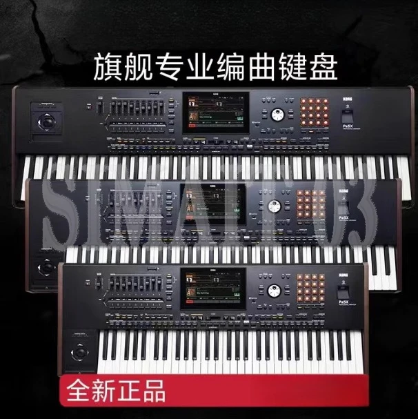 Korg Pa5X-76 76-Key Professional Arranger Workstation | Special Promotion Sale