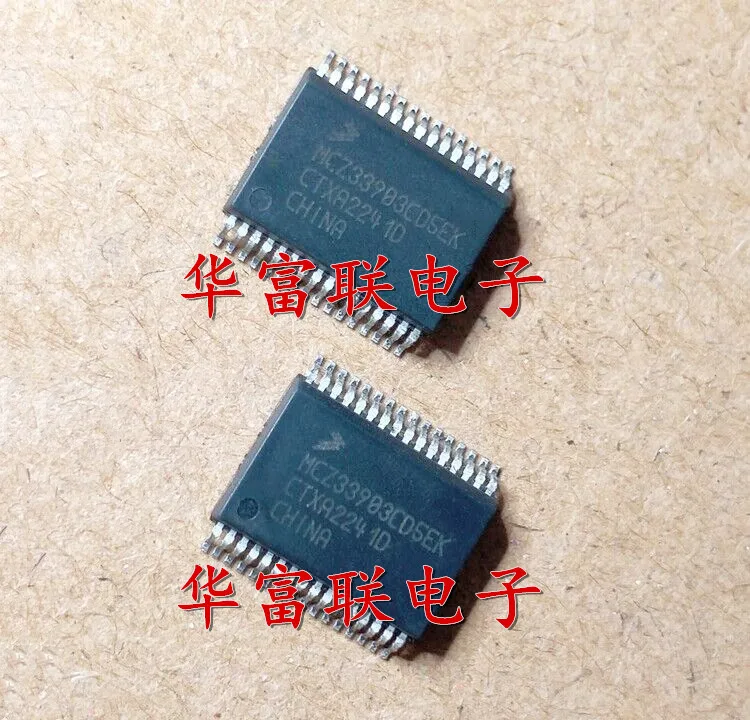 CAN MCZ33903CD5EK  SOIC-32