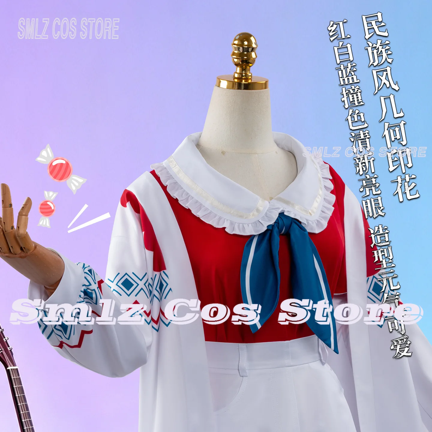 Honkai Star Rail Anaxa Collab - огляд і ціна Anaxa Cosplay Prop