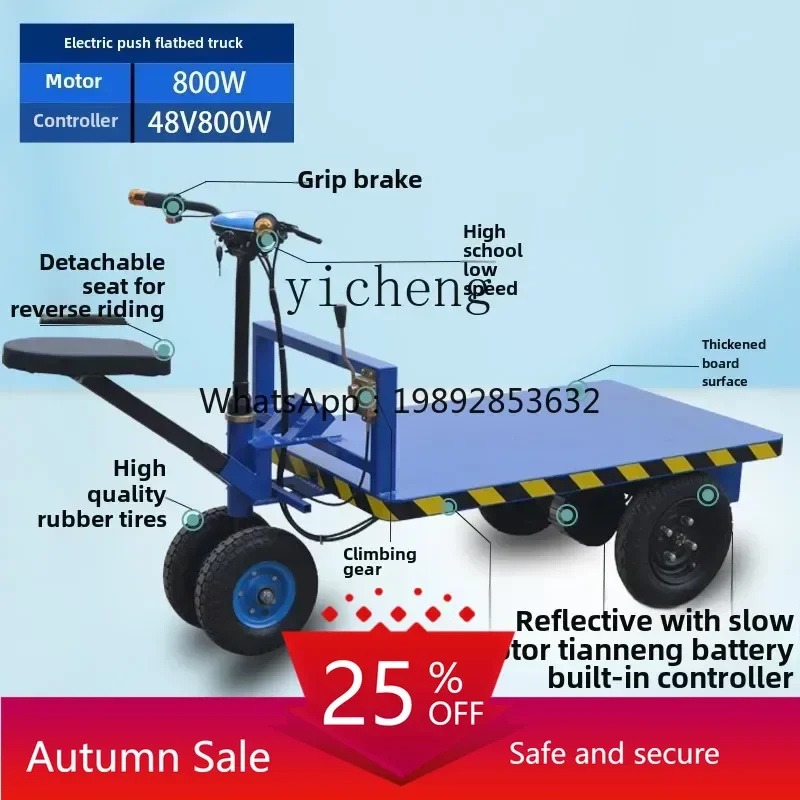 

electric flatbed truck factory warehouse handling turnover truck