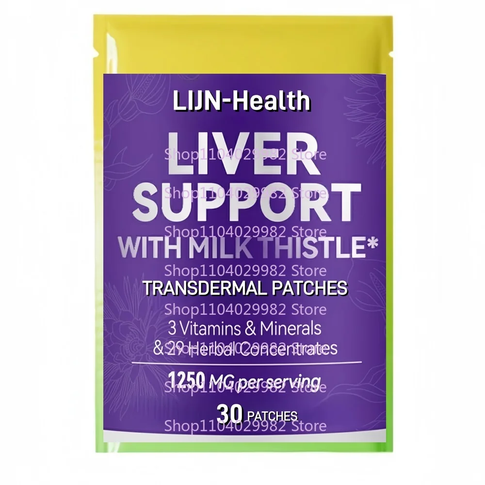 30 parches para limpieza del hígado, parches transdermicos desintoxicantes y reparadores con cardo mariano, extracto de alcachofa, raíz de diente de león para la salud del hígado