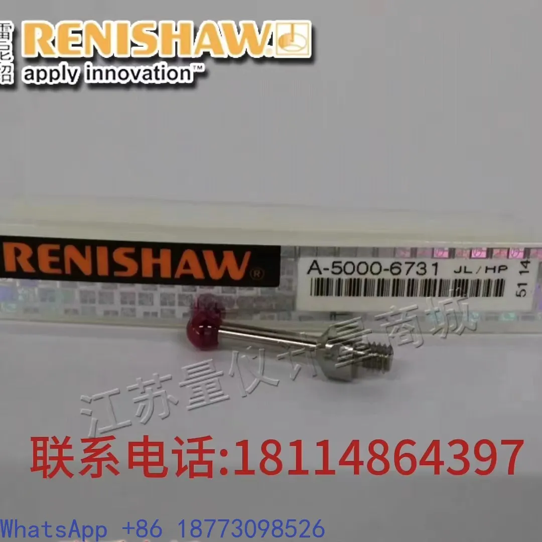 RENISHAW Stylus A-5003-5288 M5 Silver Steel Measuring Rod Three-dimensional Machine Tool Probe，1PCS