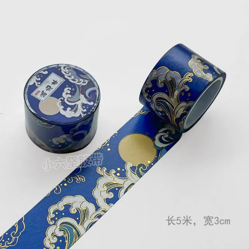 Japanese Retro Chinese Style Gold Foil Washi Tape with Crane & Wave Design for DIY Scrapbooking, Gift Box Decorations