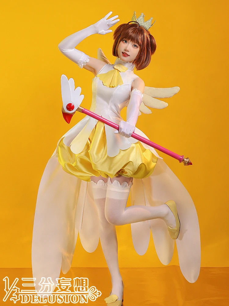 Anime Cardcaptor Sakura KINOMOTO SAKURA Yellow Lolita Uniform Party Dress Cosplay Costume Women Halloween Free Shipping 2022New.